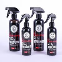 【YP】 500ml SiO2 Car Plated Glass Detailing Sealant Hydrophobic Spray Wax