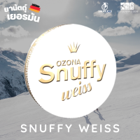 OZONA SNUFFY WEISS - ยานัตถุ์เยอรมัน