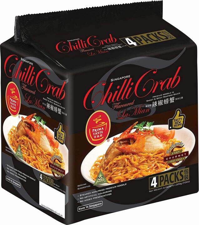 PRIMA TASTE Chilli Crab La Mian Noodles, 4 x 160g Lazada
