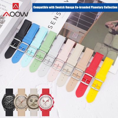 ✷ ปลายโค้งสายยางสำหรับ Omega แบรนด์ร่วม MoonSwatch 20มม. Sport Waterproof TPU Moon Watch Band for Men Women