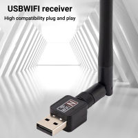 ตัวรับ WIFI USB การ์ดเครือข่ายไร้สาย 5.0GHz 600 Mbps รองรับคลื่นสัญญาณ 2.4G + 5.0G และไม่มีเสา Wireless