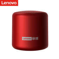 รุ่นอัพเกรด Lenovo L01 BT5.0ลำโพงไร้สายแบบพกพา53.6G น้ำหนักเบาลำโพง Mic/USB/IPX5กันน้ำ/HD Voice Call/HiFi สเตอริโอเสียง/Deep Bass ลำโพงไร้สายอุปกรณ์สำหรับกลางแจ้ง/แทรกการ์ดหน่วยความจำ/เพิ่มกุญแจ