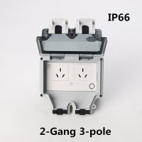 2 Gang Ip66 Wifi กันน้ำสมาร์ทไลฟ์มีซ็อกเก็ตหลายช่องฝาปลั๊กไฟฟ้าสหราชอาณาจักร