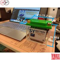 [สินค้าพร้อมจัดส่ง]⭐⭐SY Battery แบตเตอรี่ลิเธียมไอออนฟอสเฟต LiFePO4 สำหรับมอเตอร์ไซค์ 12V 6.5 /13 AH/15AH/20AH/30AH[สินค้าใหม่]จัดส่งฟรีมีบริการเก็บเงินปลายทาง⭐⭐