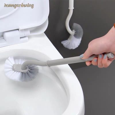 360 Degrees No Dead Angle S-Type Household Cleaning Wall-Mounted Punch-Free Toilet Brush