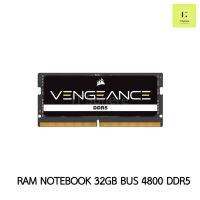 แรมโน๊ตบุ๊ค DDR5 CORSAIR VENGEANCE 32GB Bus 4800 (RAM NOTEBOOK DDR5 32GB (1x32GB) DRAM 4800MHz : CMSX32GX5M1A4800C40)