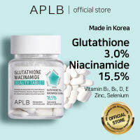 ของแท้ พร้อมส่ง APLB Glutathione Niacinamide Beauty Tablet 500mg กลูต้าไธโอน ไนอาซินาไมด์ บิวตี้ แท็บเล็ต | วิตามินเสริมเพื่อผิวชุ่มชื่นกระจ่างใสแบบสาวเกาหลี