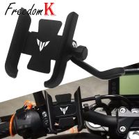 For YAMAHA MT09 Tracer Tracer 700 900 gt FZ-07 Motorcycle CNC Handlebar Rearview Mirror Mobile Phone Holder GPS stand bracket