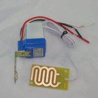 【DT】hot！ Sensor 90V-265V 110V 220V 12V 10A Street