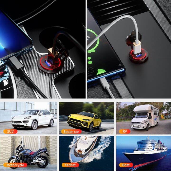 hot-ports-12v-24v-usb-charger-socket-car-phone-motorcycle-boat