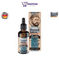 น้ำมันบำรุงสำหรับหนวดและเครา Balea MEN Beard Oil 50 ml