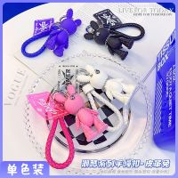 Fashion Key Chain Pendant Ladies COOL Trendy Cool Leather Rabbit Hand Rope Bag Pendant Catch Claw Machine Gift 【JUNE】