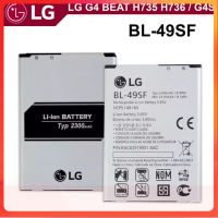 LG G4 Beat Battery ดั้งเดิม G4s / G4 Mini / G4 Beat H735 H736 รุ่น BL-49SF (2210mAh)....