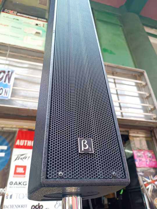 BETA THREE B3 MU408A POWERED SPEAKER Lazada PH