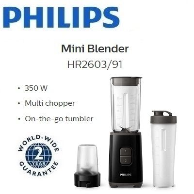 PHILIPS Daily Collection Mini Blender