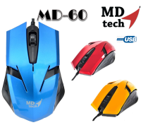 เมาส์ Optical Mouse MD-tech MD-60 USB