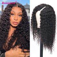 Water Wave V Part Wig Human Hair For Black Women No Leave Out Brazilian Human Hair Wig Glueless Curly U Part Wig Human Hair [ Hot sell ] ea1voy