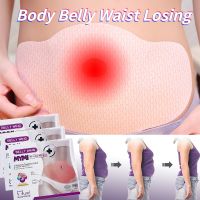 《Petty bourgeoisie life》 Petty bourgeoisie life Mymi Wonder Detox Slimming Belly Patch การเผาผลาญไขมัน Anti Cellulite Weight LossHealth Product For Slimness Body