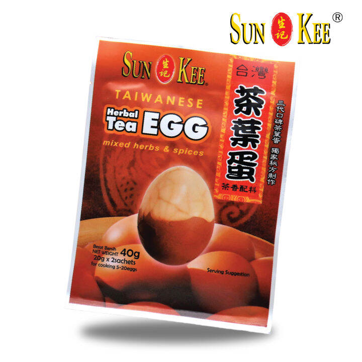 Sun Kee Herbal Tea Egg Ingredients 40g Lazada