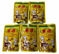 เกาลัด chestnut 板栗 LIYUAN เกาลัดเนื้อ รุ่นกุ๊ก 80g สินค้านำเข้าจากมาเลเซีย สีเหลือง 1SETCOMBO/จำนวน 5ซอง ราคาพิเศษ สินค้าพร้อมส่ง