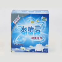 Mother-in-Law Le Vaporeon Decontamination Enzyme Lotion Multi-Purpose Washing Powder Universal Cleaning Detergent