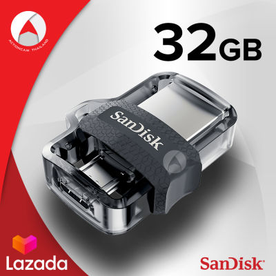 SanDisk Ultra Dual Drive m3.0 32GB (SDDD3_032G_G46) แฟลชไดร์ฟ สำหรับ สมาร์ทโฟน แท็บเล็ต Android และ คอมพิเตอร์ Notebook เมมโมรี่ แซนดิส