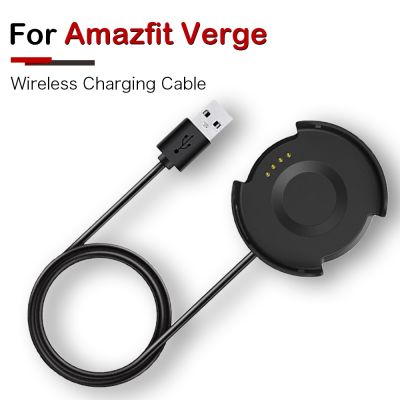 ◄ Dla Huami Amazfit Verge przenośna magnetyczna stacja ładująca wymiana USB bezpieczeństwo szybki kabel zasilający do ładowarki akcesoria do inteligentnego zegarka