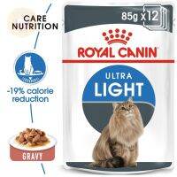 Royal Canin Gravy Ultra Light  อาหารแมวแบบเปียกชนิดซอง สำหรับแมวที่อ้วนง่าย 12 ซอง