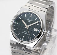 นาฬิกา TISSOT PRX POWERMATIC 80 T137.407.11.091.00 Green Dial (ของแท้ รับประกันศูนย์) Tarad Nalika