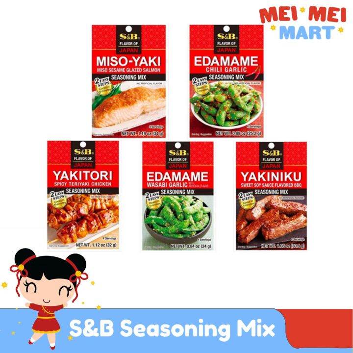 S&b Yakitori Yakiniku Miso-Yaki Chili Garlic Wasabi Garlic Edamame ...