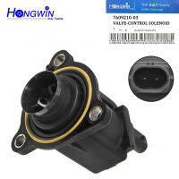 Diverter Turbo Turbocharger Valve 11657609210สำหรับ BMW 1 2 3 4 5 7 X3 520i X4 Z4 125i X1 49477-19850 7609210-03 7609210