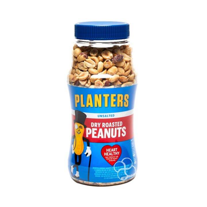 Planters Unsalted Dry Roasted Peanuts 453g Lazada PH