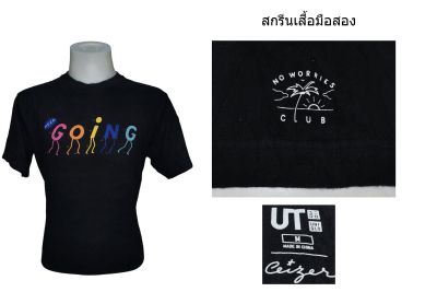 สินค้าใหม่ เสื้อยืดแฟชั่น เสื้อยืดคอกลม เสื้อมือสอง ประมาณไซส์ L