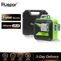 Huepar 360ปรับระดับเลเซอร์เส้นตัด3D 12เส้น,ลำแสงสีเขียวทั้งแนวตั้งและแนวนอนพร้อมชุดอุปกรณ์เลเซอร์กระเป๋าเคสแข็ง