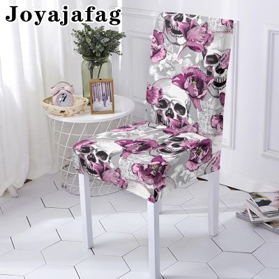 Joyajafag Stretch Chair Cover Psychedelic Skull Design Removable Anti dirty Universal Size Seat Covers For Kitchen Dining Room