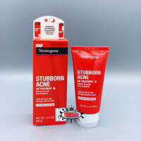 Neutrogena Stubborn Acne AM Treatment ขนาด 56 g ผลิตภัณฑ์สำหรับ ( Exp. 11/2022 )