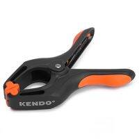 KENDO 40104 ตัวหนีบแบบสปริง 9"/225mm. สำหรับจับชิ้นงาน