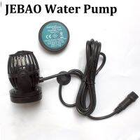 【LZ】™✿  Jebao-RW Series Water Pump Wave Maker apenas nenhum controlador para Marine Coral Reef Tank RW-4P RW-8P RW-15P RW-20P