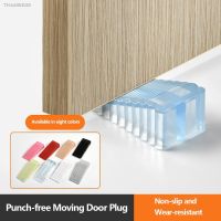 ☑ 1Pcs Creative safety door stop Silicone anti-skid windproof Door stop/Door top/Door stop Door rear retainer Anti-collision Stop