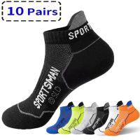 10Pairs High Quality Men Ankle Socks Breathable Cotton Sports Socks Mesh Casual Athletic Summer Thin Cut Short Sokken Size 38-45