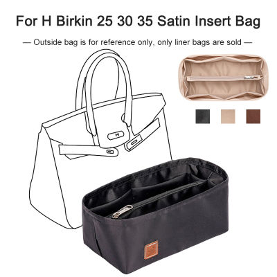 สำหรับ H-Birkin 25/30/35กระเป๋าถือจัดระเบียบผ้าซาตินกระเป๋าสอดกระเป๋าเงินด้านในสำหรับการเดินทาง