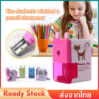 กบเหลา กบเหลาดินสอ กบเหลาดินสอตั้งโต๊ะ Pencil Sharpener เครื่องเหลาดินสอสีพาสเทลสุดน่ารัก กบเหลาดินสอแบบยืดโต๊ะ เครื่องเหลาดินสอ กบเหลาดินสอแฟนซี MY198