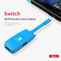 【】 Cybershock แท่นวางสวิตช์สำหรับ Nintendo Switch TV Adapter Docking Station อุปกรณ์เสริมแท่นชาร์จสำหรับ NS Switch Host