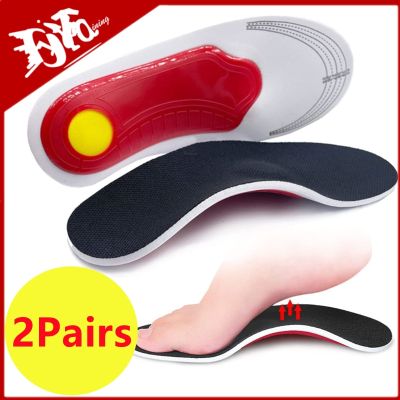 2 Pairs Premium Orthotic Gel High Arch Support Insoles Gel Pad 3D Arch Support Flat Feet Women Men Orthopedic Foot Pain Insoles Towels