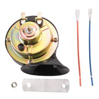 12V 300DB Car Universal Waterproof Electric Snail Horn Air Horn Loud Raging Sound for Car Motorcycle Truck Boat Siren