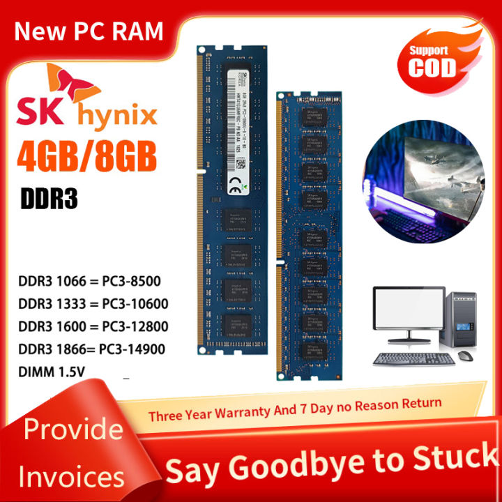 【Three year warranty】New PC RAM Hynix 4GB/8GB 1600MHz 1333Mhz DDR3