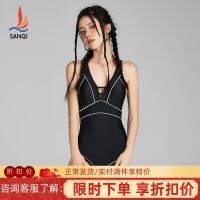 Three odd conjoined conservative swimwear hot spring together big yards female boxer bubble hot spring one-piece swimsuit 23072