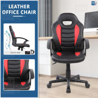 SaleChair เก้าอี้ทำงาน ก้าอี้ออฟฟิศ เก้าอี้เกมมิ่ง โต๊ะคอมเกมมิ่ง Office Chair  เก้าอี้นั่งทำงาน Gaming chair เก้าอี้สำนักงาน เก้าอี้คอมพิวเตอร์