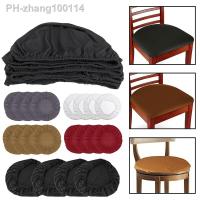 1Pc Removable Round Chair Protector Dining Room Chair Seat Cover Washable Elastic Cushion Covers for Oblong Round Square Chairs