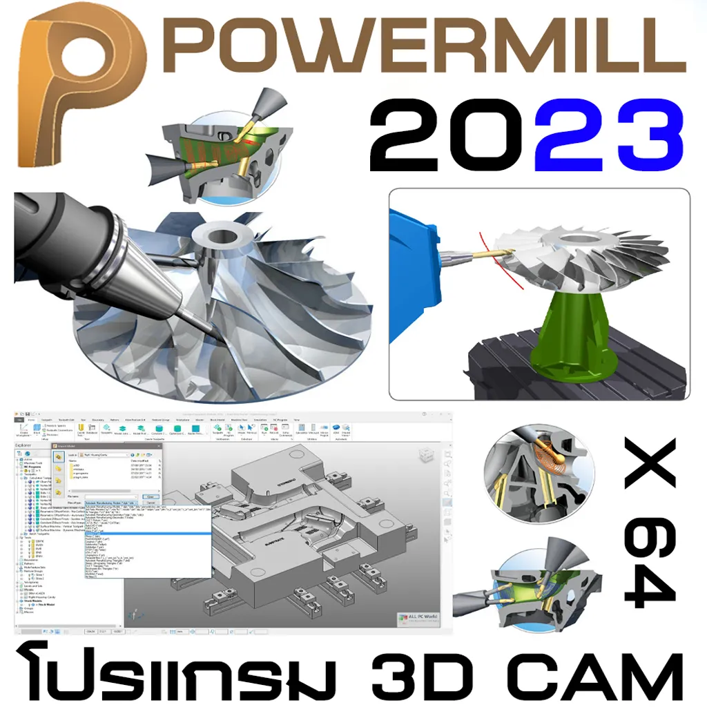 ส่งทางแชท!!)PowerMill Ultimate 2023/2021 โปรแกรม 3D CAM (Computer-aided manufacturing) สำหรับการเขียนโปรแกรม tool paths สำหรับ 2 to 5 axis CNC | Lazada.co.th ส่งทางแชท!!)Powermill Ultimate 2023/2021 โปรแกรม 3D Cam (Computer-Aided Manufacturing) สำหรับการเขียนโปรแกรม Tool Paths สำหรับ 2 To 5 Axis Cnc | Lazada.Co.Th